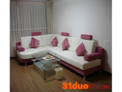 供应大有沙发1005、1006、1007民用沙发、布艺沙发、真皮沙发