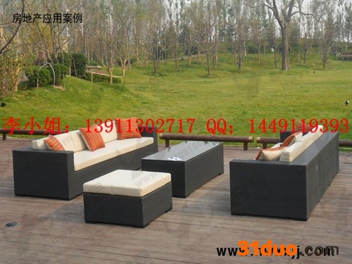 供应馨宁居休闲藤编沙发，休闲藤编沙发批发休闲藤编沙发，休闲藤编沙发批发