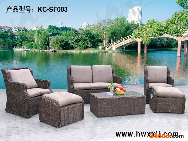 供应馨宁居户外沙发  户外藤沙发