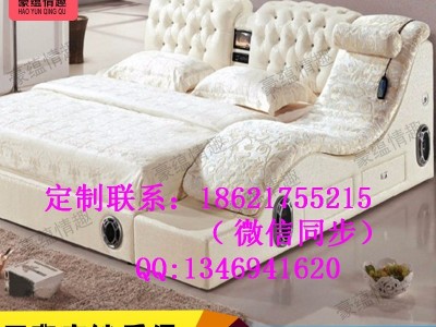 情趣床恒温水床多功能电动床主卧沙发连体床婚床酒店异形软包床