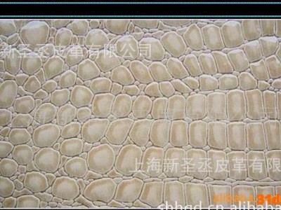 新款环保PVC沙发革 喷涂高光 沙发革 沙发革