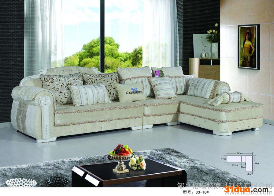 山东沙发 ** 布艺沙发 时尚沙发 组合沙发33-10