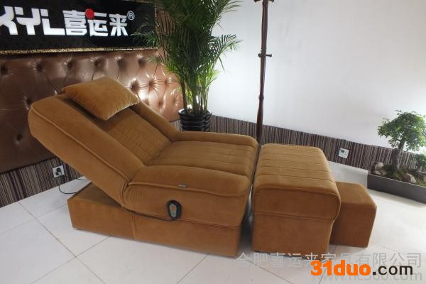 供应喜运来ZL-07足浴沙发 足疗沙发 浴场电动沙发