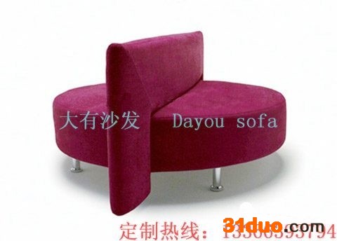 供应大有Y-02异形沙发，异形酒店沙发，异形休闲沙发，时尚异形沙发