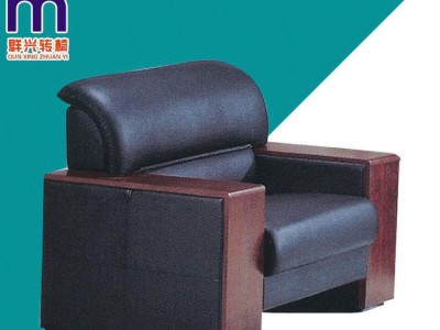 群兴俊达直销沙发 欧式简约办公商务沙发组合 办公室接待洽谈沙发