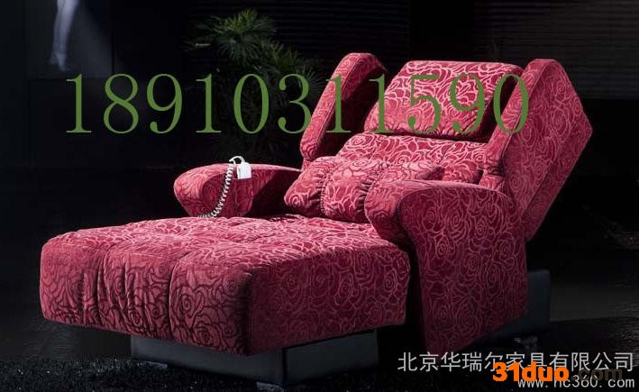 供应华瑞尔06足疗沙发洗浴沙发美甲沙发休闲沙发