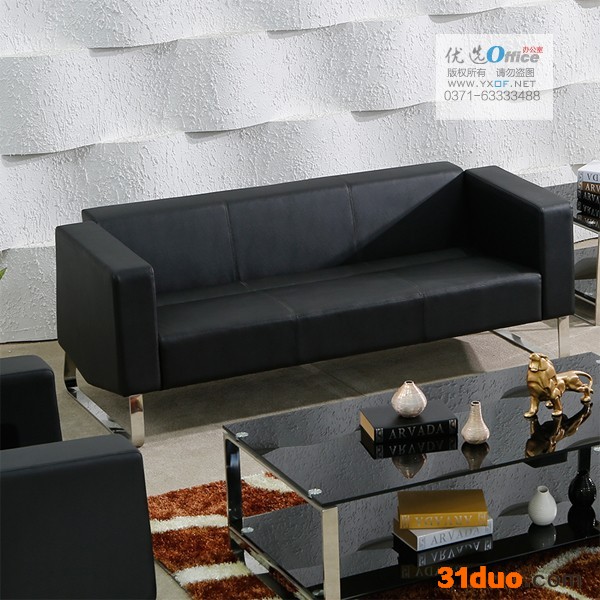 优选办公沙发商务沙发简约时尚 商务沙发