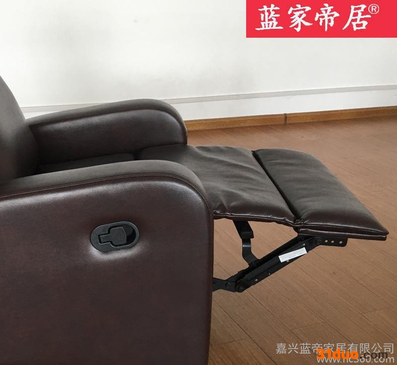 现代真皮沙发 会呼吸的沙发 多人组装沙发 可旋转沙发 家庭影