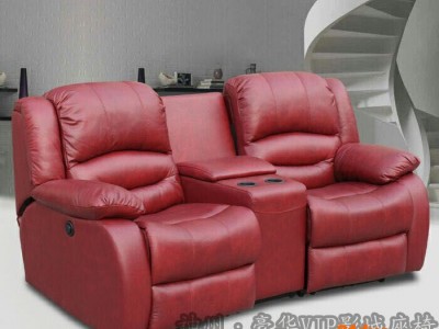 商丘电影沙发,影城沙发,电影沙发,【河南神州家具】