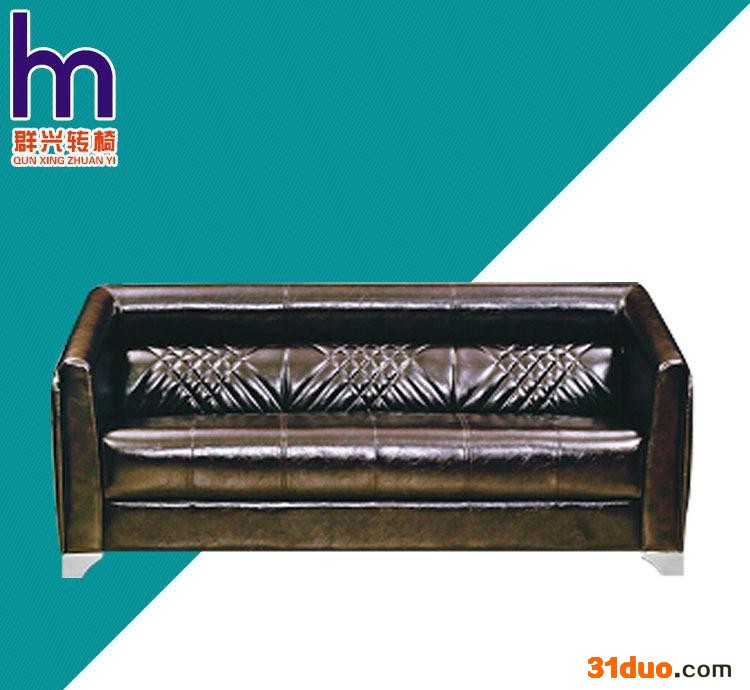 直销皮质办公沙发商务办公沙发接待 办公沙发