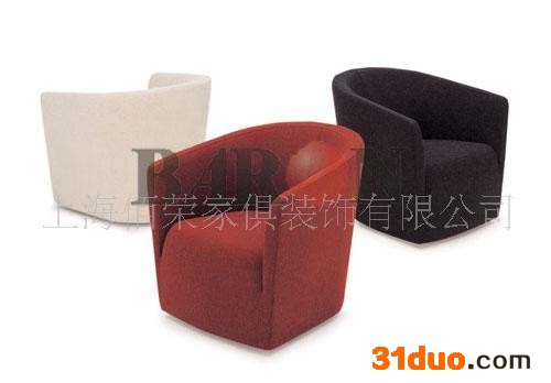 供应休闲沙发、会议沙发、办公沙发