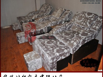 电动足疗沙发床足浴沙发