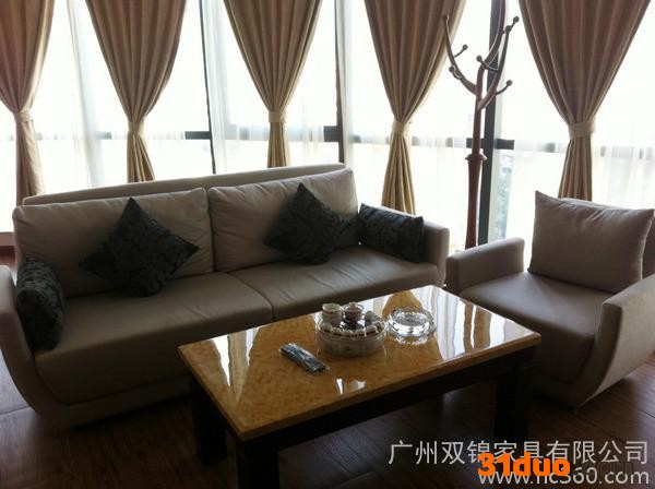 供应双锦家具SF-7002麻将沙发 三人位沙发 休闲 沙发