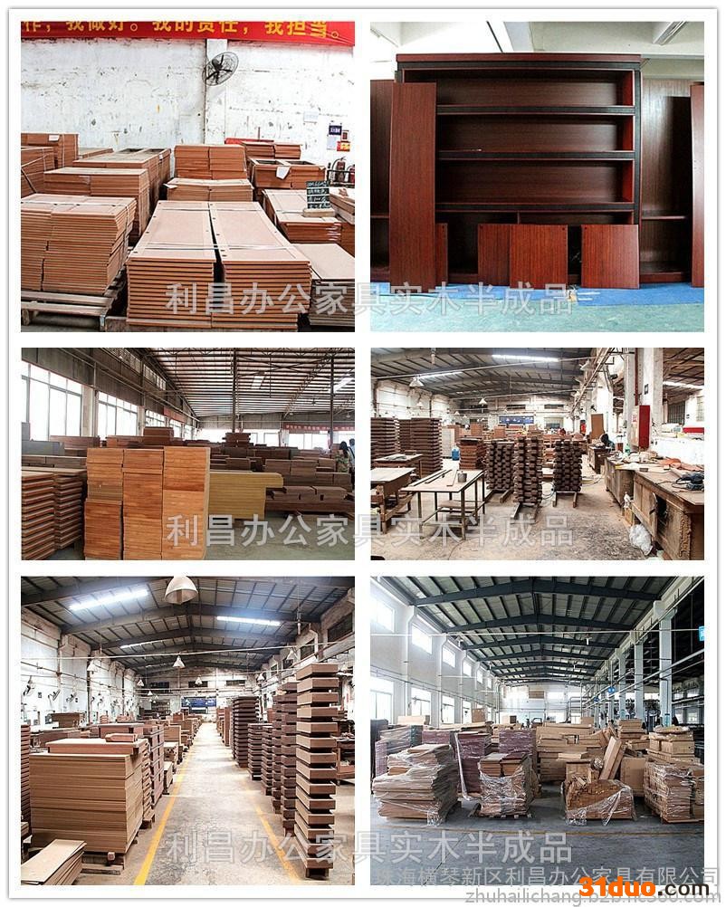 环保皮办公沙发|家居会客沙发|酒店组合沙发|沙发组合