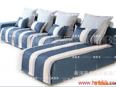 供应美嘉思 布艺沙发客厅沙发 转角 组合布沙发