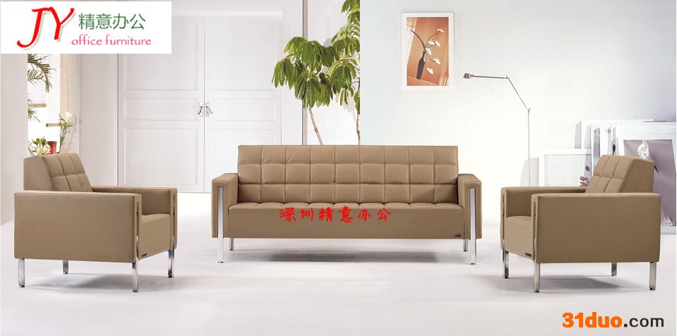 深圳办公家具办公沙发皮制沙发商业沙发休闲沙发会客沙发直销