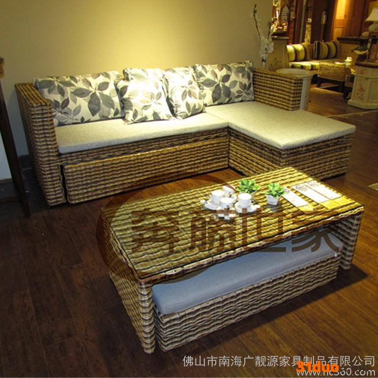 供应转角沙发  功能沙发  藤沙发 **