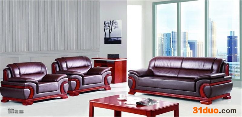 办公沙发 现代简约会客接待沙发 办公室沙发组合