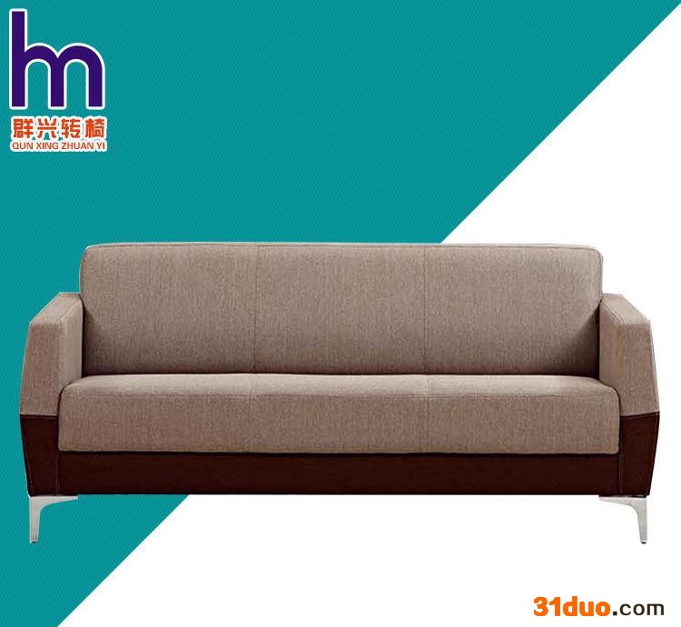 办公室沙发组合 现代简约会议布艺办公沙发 商务沙发