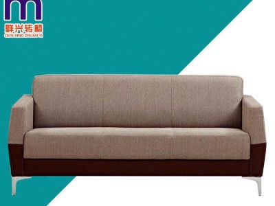 办公室沙发组合 现代简约会议布艺办公沙发 商务沙发