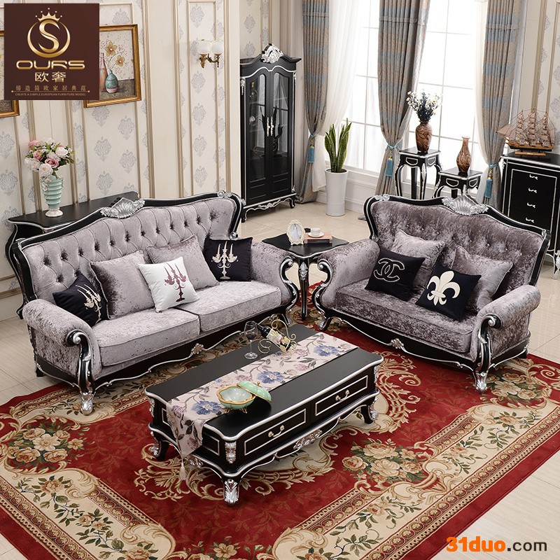 欧奢沙发批发，沙发厂家加盟代理，欧奢家具工厂
