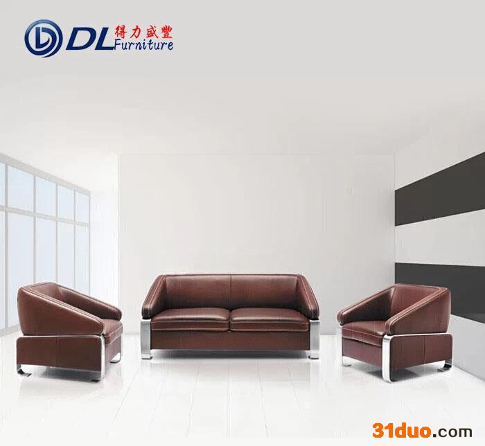 家具现代简约办公沙发真皮会客沙发接待沙发不锈钢办公室沙发