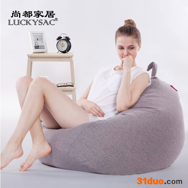 豆袋沙发,无印良品豆袋沙发同款 尚都家居懒人沙发厂家直供