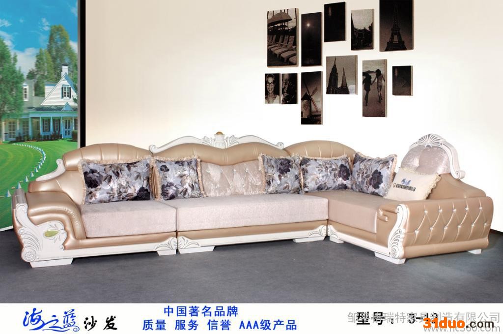 山东沙发 ** 皮布组合 时尚沙发 组合沙发3-12