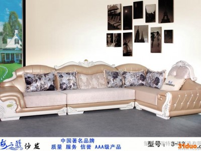 山东沙发 ** 皮布组合 时尚沙发 组合沙发3-12