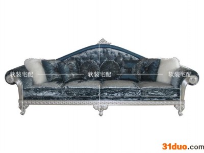 定制\n            新古典组合沙发/欧式实木沙发/