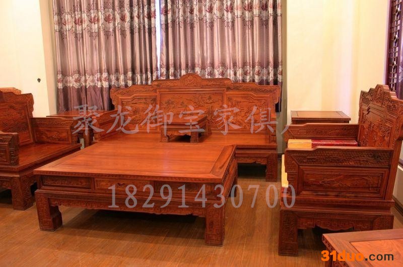 西安红木家具，红木沙发，红木沙发，榆木沙发