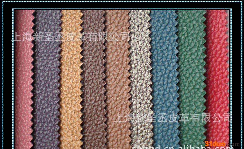 荔枝纹PU沙发革系列 沙发革价格 合成沙发革