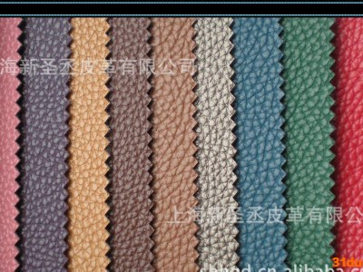 荔枝纹PU沙发革系列 沙发革价格 合成沙发革