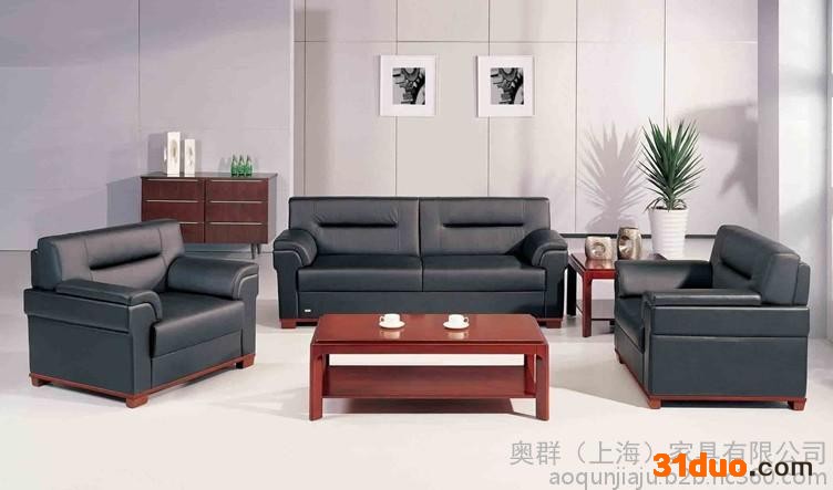 办公沙发,接待沙发,办公室沙发**