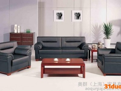 办公沙发,接待沙发,办公室沙发**