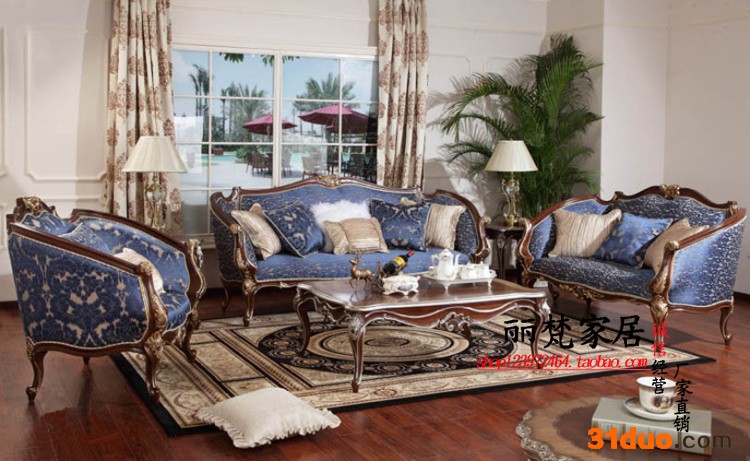 定制\n            新美式实木布艺沙发 客厅沙发