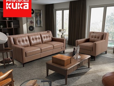 顾家家居 进口头层全真皮沙发美式沙发 客厅沙发KUKA.08