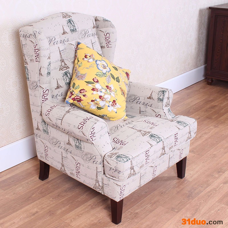 恒莱木质沙发椅日式小清新椅小户型布艺沙发组合单人双人位沙发 木质布艺沙发