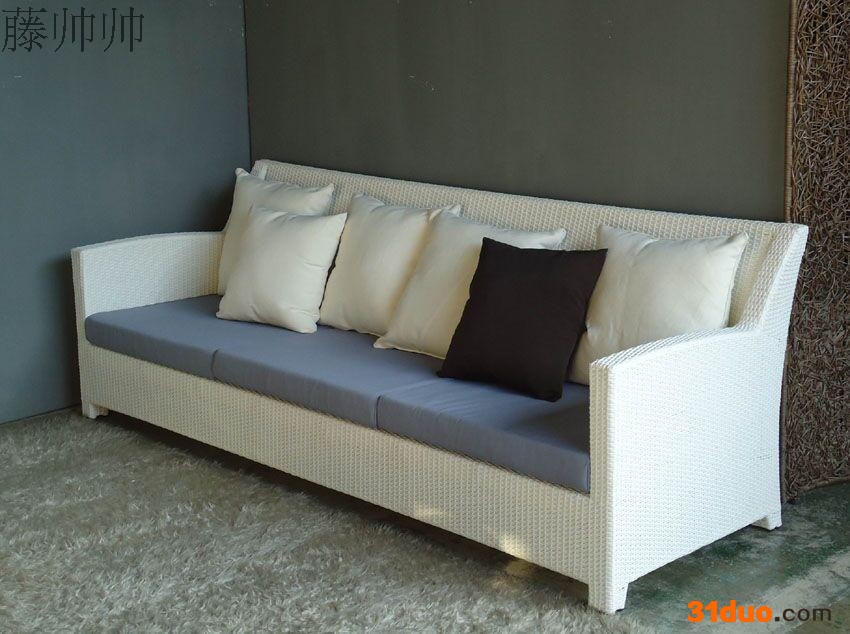 藤帅帅藤沙发户外藤家具藤编沙发椅户外庭院休闲沙发