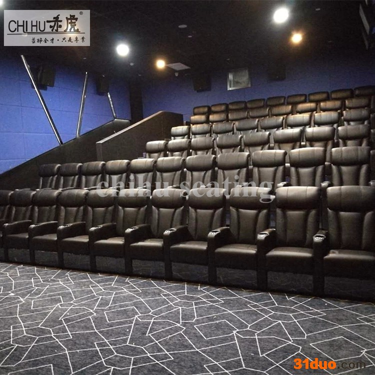 赤虎电影院沙发 高端影城沙发 电动伸展多功能vip影院沙发 时尚**影院座椅