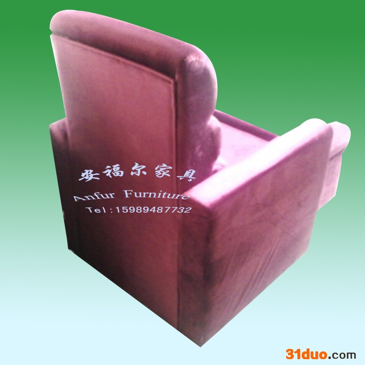 供应安福尔客厅沙发功能沙发