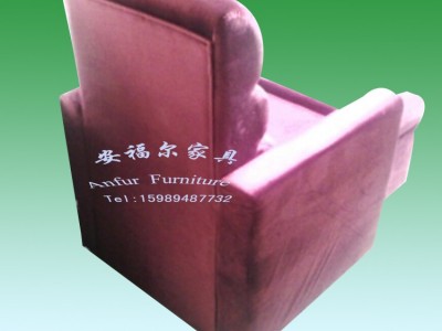 供应安福尔客厅沙发功能沙发