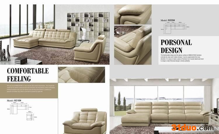 民族风/新款经典/客厅沙发/组合沙发/布艺沙发/皮沙发(6009)