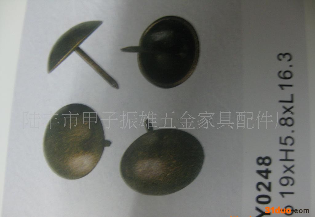 沙发泡钉,沙发排条,装饰钉