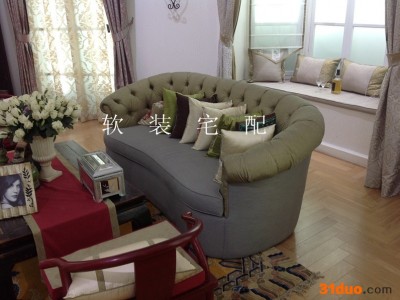 定制\n            欧式双人沙发/布艺沙发/新古典