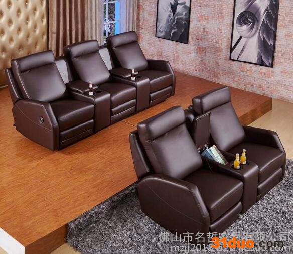 主题影吧沙发（尺寸） 多功能家庭影院沙发（图片）