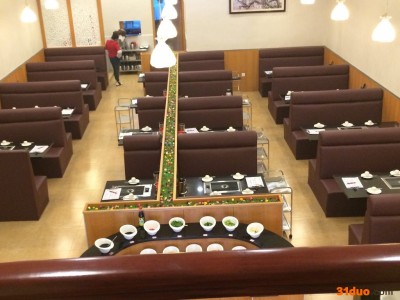 舒华沙发   卡座沙发  足浴沙发 S506 PU皮  绒布