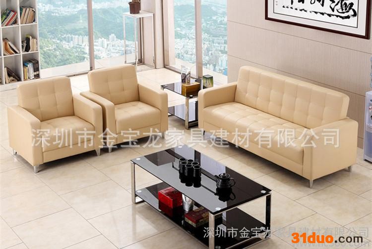 沙发1