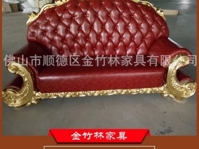 **高质量欧式夜总会包厢沙发 卡拉OK沙发 定制KTV沙发
