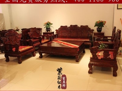 红木家具/非洲酸枝沙发/宫廷如意沙发10件套/红木实木沙发/